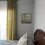 Inizio Apartamento